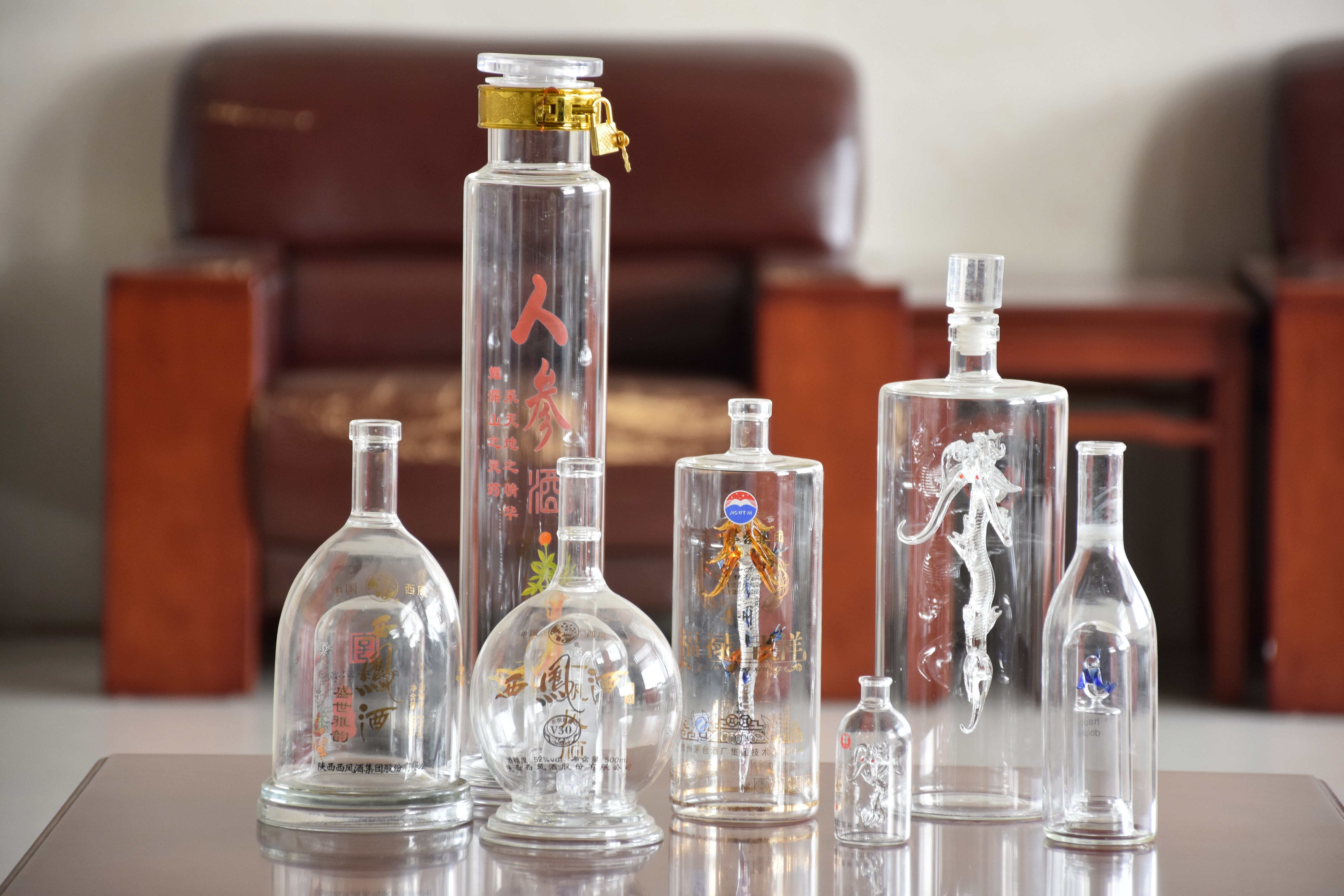 High borosilicate process glass